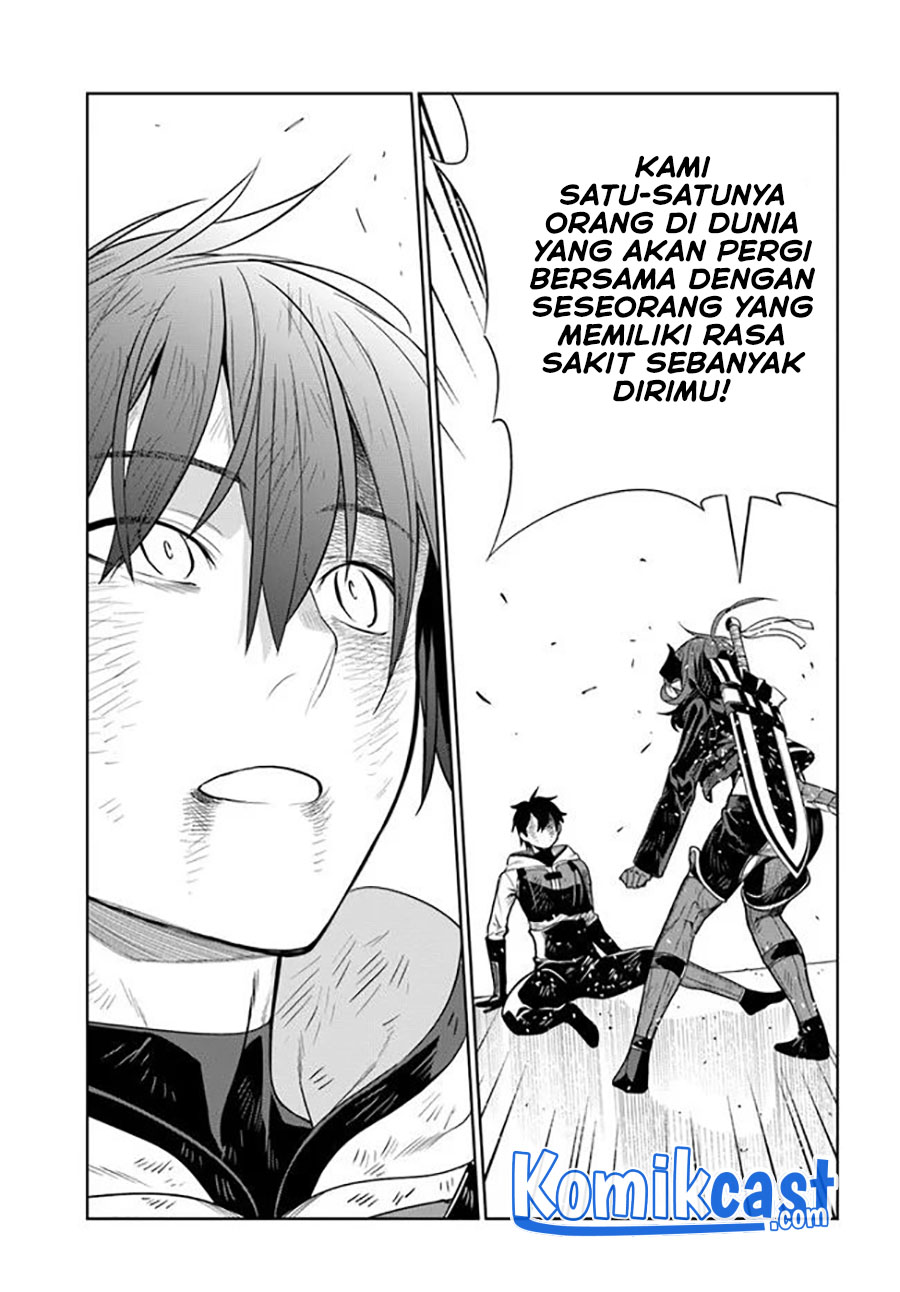 The Adventurers That Don’t Believe In Humanity Will Save The World (Ningen Fushin no Boukenshatachi ga Sekai o Sukuu Youdesu)